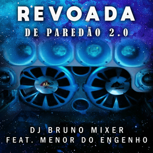 Novinha Tu Tá Louca