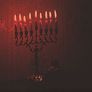 save my soul (Second version)