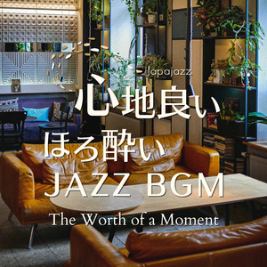 Call Me by Your Name