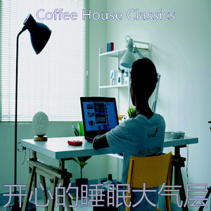 柔和的焦点时刻