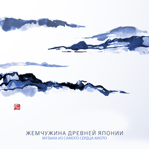 Буддийская духовность