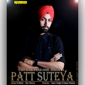 Patt Suteya