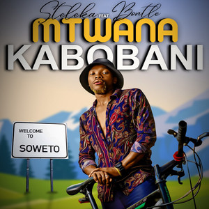 Mtwana Kabobani (Radio Edit)
