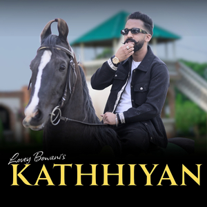 Kathhiyan