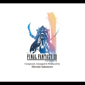 Kiss Me Good-Bye -featured in FINAL FANTASY XII-