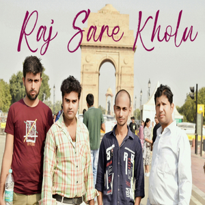 Raj Sare Kholu (Remix)