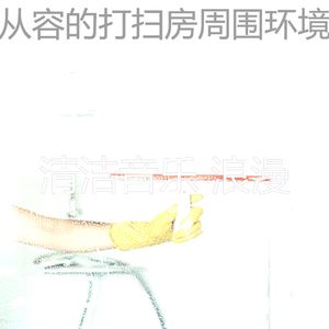 微妙的待在家里心情