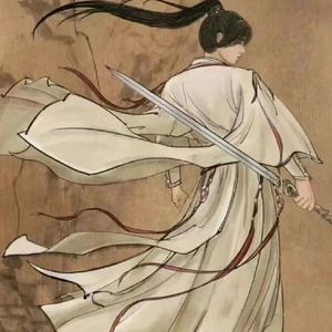 世上再无李相夷