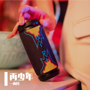 二十岁的遗憾