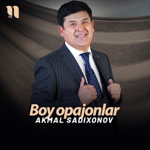 Boy opajonlar