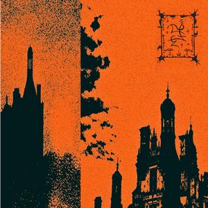 trú◊a ∫anilahaΩaj