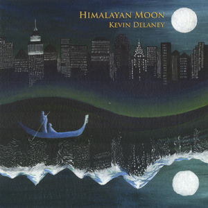 Stepping Out on Faith