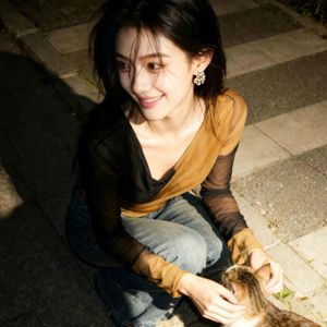 MONTAGEM CORAÇÃO (高燃进行曲)