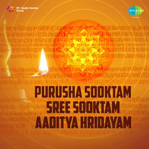 Sri Lalitha Pancharatna Stotram