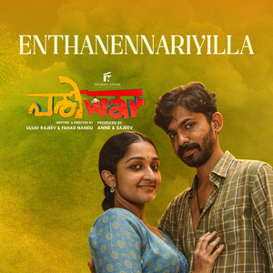 Enthanennariyilla (From "Pariwar")