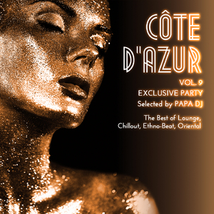 Wanna Be Young Again