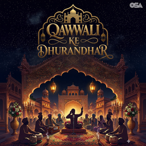 Menu Yadan Terian Aondiyan Ne