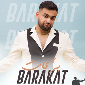 Barakat