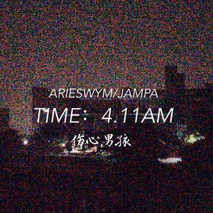 伤心男孩（pro.by K2K）