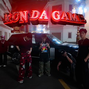 Run da Game