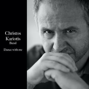 Dance With Me (feat. Nathan Hakoune)