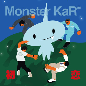 初恋 Monster KaR Cover Version