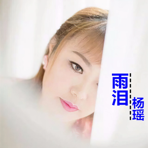 苍白的温柔