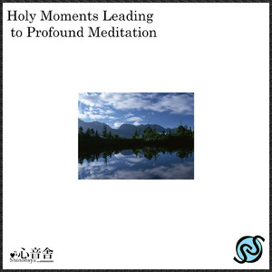 深部睡眠のアファメーション