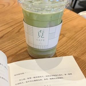 心跳应答