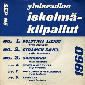 Siipirikko
