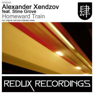 Homeward Train (Vocal Extended Mix)