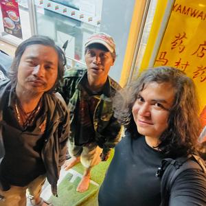 ธาตุทองซาวด์