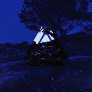 LEECH/NEXT (feat. B Murph)