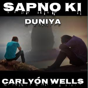 Sapno ki duniya