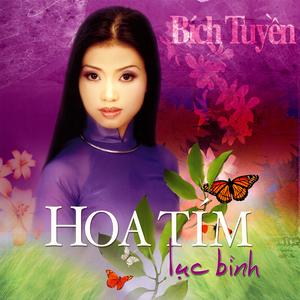 Trầu Cau