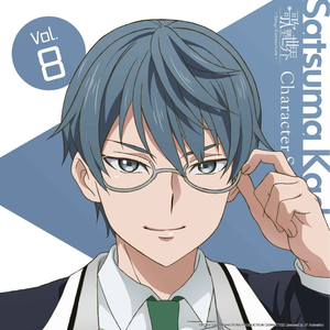 モノローグ・モノローグ（独白・独白）