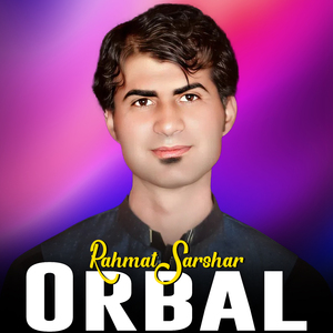 Orbal