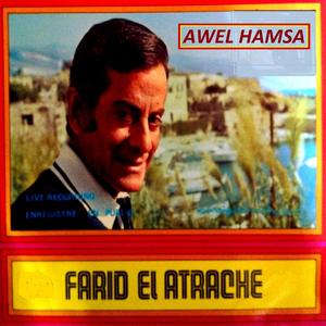 Awel Hamsa (Live)