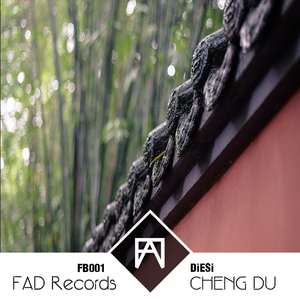 CHENGDU（Original Mix）