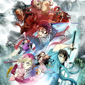 夢幻 - (TV动画《鬼灭之刃 柱稽古篇》片头曲)