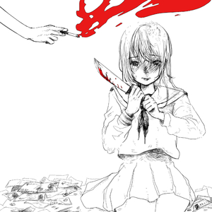 ⊹˚.⋆ ✞ REDWEAPON ·̩͙ ಎ ⊹˚