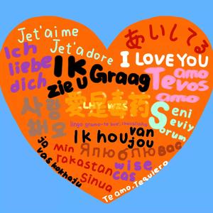 luv 1s drug(prod by CARSO&牙刷)