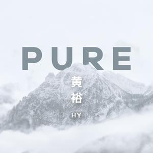 Unity(钢琴纯净版)【耳机食用】（翻自 TheFatRat）