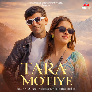 Tara Motiye