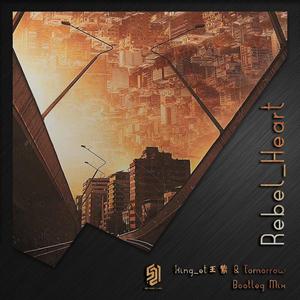 Stisema-Rebel_Heart(King_
