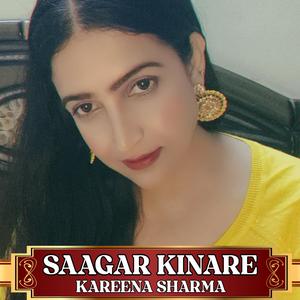 SAAGAR KINARE