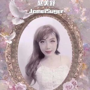 照镜子