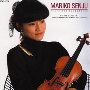 ラ・カンパネラ OP.7（パガニーニ）