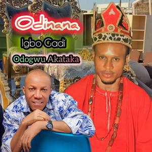 Odinana Igbo gadi