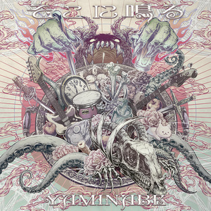 もう二度と戻れないあの頃に